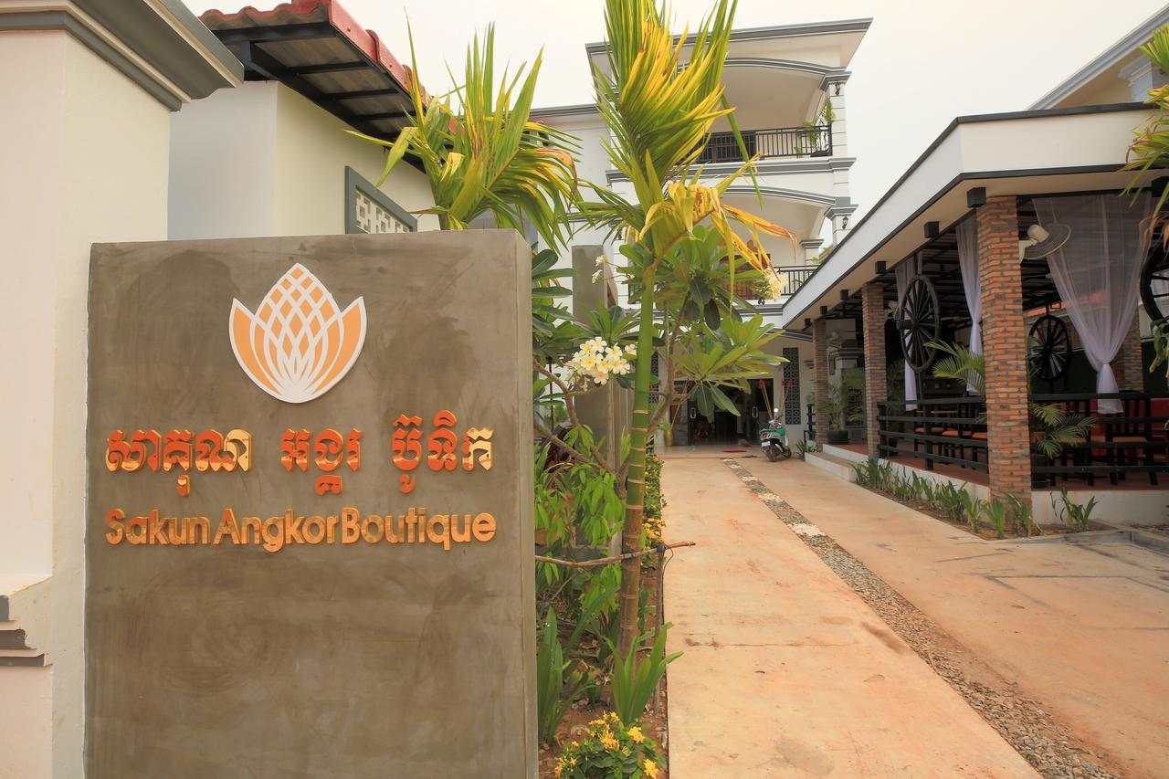 Готель Sakun Angkor Boutique Сіємреап Екстер'єр фото